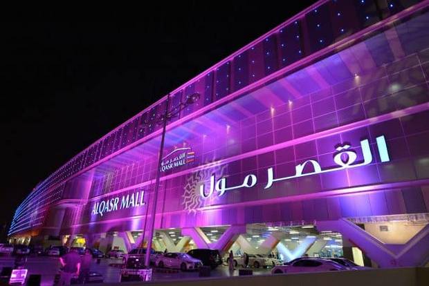 القصر مول الرياض (محلات+مطاعم+كافيهات)