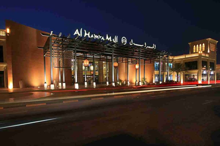 دليل محلات الحمراء مول الرياض كافيهات و مطاعم الحمراء مول